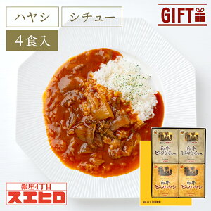 V`[ nVCX e2H v4H lߍ킹 XGq gg Mtg {bNX Zbg 퉷ۑ 蕨 Mtg  V   m y  W ۑH ͂̂ 