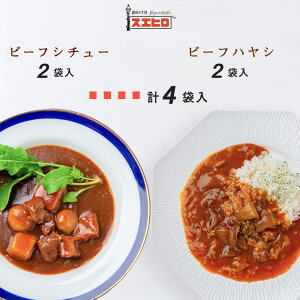 高級 レトルト ギフト レトルト 惣菜の通販 価格比較 価格 Com 高級 レトルト ギフト レトルト 惣菜の通販 価格比較 価格 Com