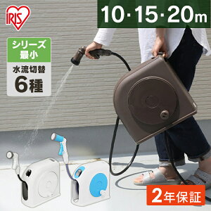 z[X z[X[ 10m 15m 20m  Cgu[ zCg _[NuE RpNg V[z[X Uz[X  | ƒ؉ |  CPHR-10 CPHR-15 CPHR-20 ACXI[