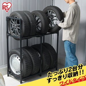 ^CbN Ch 8{ 2i cu i ygbN y i suv ʏp ύڗ160kg Hsv gȒP ^C[ O bN X^h XyA X^bhX ۊ  AC