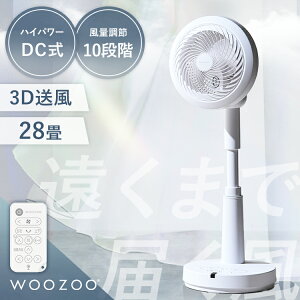 T[L[^[@ 28 dc[^[ É ې U RpNg ߗފ C ȃGl  S R ACXI[} WOOZOO STF-SDC15TEC-W *