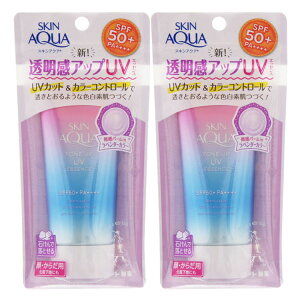 y2zXLANA g[AbvUVGbZX Ă~ UVJbg SPF50 PA++++ g[Abv N[  XLANA E炾p ωn [g