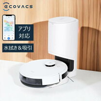 楽天市場】deebot n7（ロボット掃除機｜掃除機・クリーナー）：生活 