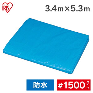 u[V[g B15-3654E 3.4×5.3 m Ԍ W[ 䕗 ~u[V[g 䕗΍ ObY AEghA ƒ؉ DIY | ЊQ W[V[g H u[V[g  BBQ Ɨpi ƃV