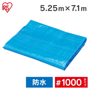 u[V[g B10-5472 5.4×7.2 m J[V[g Ԍ W[ 䕗 ~u[V[g 䕗΍ ObY AEghA ƒ؉ DIY | ЊQ W[V[g H u[V[g BBQ Ɨpi