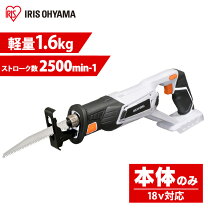 楽天市場】dcm 電気のこぎり t-rs-2 電気のこぎりの通販