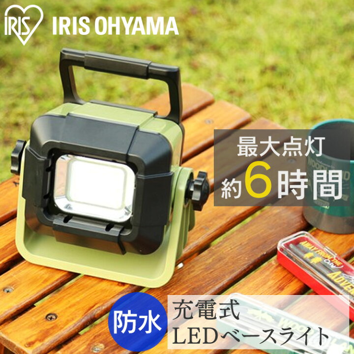 楽天市場】【1年保証】ライト 投光器 充電 LLT-500BB 作業灯 充電式 