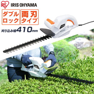 農業資材 ガーデニング用品 トリマー 電動剪定の人気商品 通販 価格比較 価格 Com