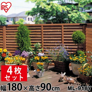 木製 ラティスの通販 価格比較 価格 Com
