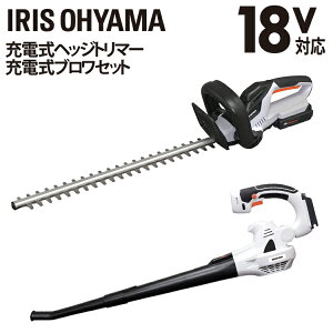 ガーデニング用品 バリカン 剪定の人気商品 通販 価格比較 価格 Com