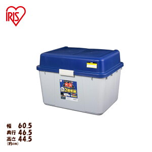 ChXgbJ[ AZ-600 O[ [ [{bNX [P[X ړI[BOX ^N18L×2 20L×2 W[ AEghA C vX`bN x_[ O ʎ[ ^