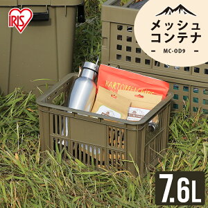 [{bNX [P[X 7.6L MC-OD9 Rei{bNX O bV bVRei Rei  n[hP[X n[h{bNX gN{bNX ԍ W[ [ Lv DIY A