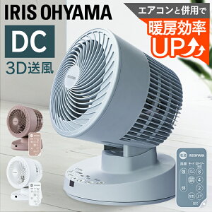 T[L[^[ ACXI[} dc[^[ É ㉺ E U pt @ 16 5iK R  ؃^C}[t RpNg y C ȃGl ߓd ߗފ ~J