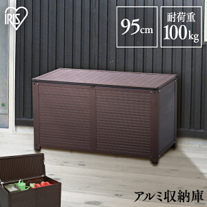 物置き 屋外 灯油タンクの人気商品 通販 価格比較 価格 Com