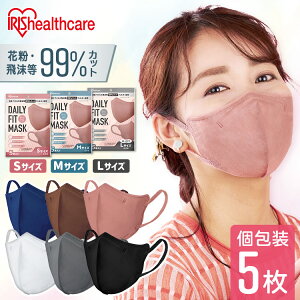 }XN F}XN }XN sDz J[}XN sDz}XN J[ }XN sDz J[ F}XN sDz ACXI[} ӂTCY ߃TCY 7 5DAILY FIT MASK RK-D7MW RK-D7