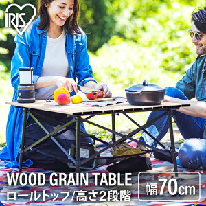 AEghAe[u ܂肽 Lv ACXI[} Lve[u  ؖڒ Lv e[u AEghA W[ e[u [e[u Ebhe[u WGT-700yCAMPHAC