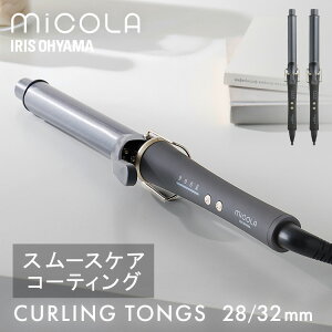 wAAC J[ J[AC 32mm 28mm COΉ Re AC 90 180 y RpNg X[XPAR[eBO 4iKx _[NO[ MiCOLA ~R ACXI[} 