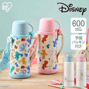  600ml ۉ ۗ XeX ^fM  ^b` Jo[t Rbv 2way q w ct ۈ牀 LbY fBYj[ ~bL[}EX ~j[}EX X|[chN Ή AC