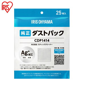  |@ pbN ʔ_XgpbN 25 ACXI[}i ĝ pbN CI R hL XeBbNN[i[Ή ACXI[} CDP1414 * y[ցz