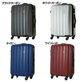 スーツケース 35L キャリーバッグ キャリーケース 機内持ち込み送料無料 スーツケース キャリー 1泊 2泊 旅行 トラベル 軽量 ブラック ネイビー ファスナー ビジネス SS 出張 小型 TSAロック 軽い 小さい 機内持込 4輪 仕事