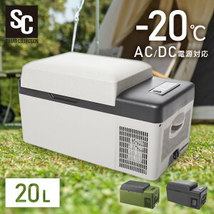 ① ԍڑΉ 20L PCR-20U-G① AEghA W[ BBQ C ① |[^u Lv Vv ԍڗⓀ ① Ⓚ① ① Ⓚ ԍ Ԓ AEghA J[L