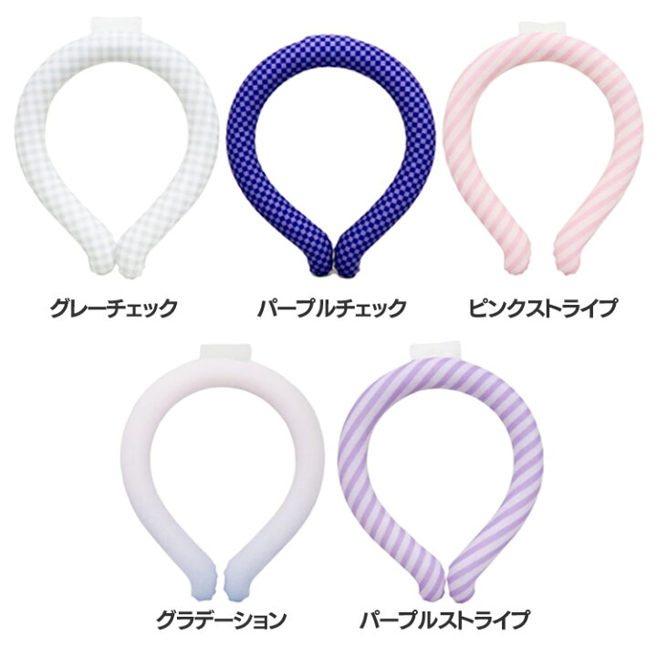 楽天市場】ネッククール M ネッククーラー 夏 季節 ネック レジャー 