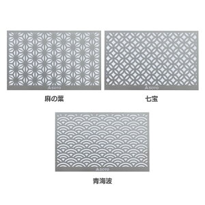 SOTO \g Hinoto I[ig SOD-260I[ig SOD-2604AS SOD-2604SP SOD-2604SG IvV sod-260 Ђ̂ ^ o[xL[ AEghA Lv \g Vxmo[i[ SOTO ̗t  CgyB