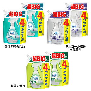 y2Zbgzt@u[Y W+LXv[ zp lߑւ BIG 1280ml L  L Q xbh \t@ 3DZ P&G 肪cȂ AR[{ Β̍