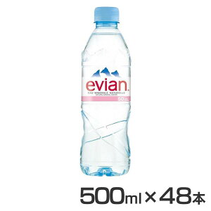 y48{zGrA 500ml ~lEH[^[ GrA evian d sAi tX 500ml 48{  CO Ȃ 