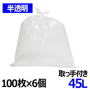 S~ t 45bg tݑ 45L 100P×6pbN  iris-HDG-45-trj[ e ݎ̂ ݔ  VJVJ ^Cv