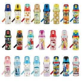 水筒 直飲み 予備パッキン 超軽量ダイレクトボトル470ml SDC4＋替えパッキンセット P-SDC4-PS ステンレス キッズ 軽い 新生活 入園 入学 ワンタッチ スケーター うさぎ ノラネコ パンどろぼう トトロ 最強王 ちいかわ トミカ プラ キティ トイ