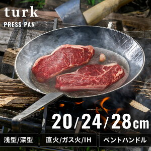 tCp StCp 20cm 24cm 28cm Turk StCp ^ [^ vXp xgnh ƒpi  [Xgp 65224 turk ^[N