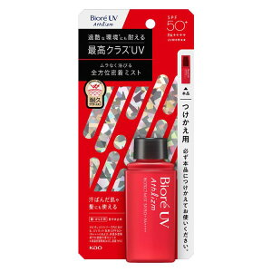 ���Ă��~�� �ԉ� �X�v���[ �r�I�� UV �A�X���Y�� �v���e�N�g�~�X�g �������p 70ml �����΍� �h�蒼�� �~�X�g���� �t���ւ��p UV�J�b�g �O�o�� �X�|�[�c ���W���[ ���E�w�� KAO