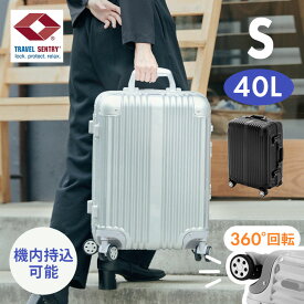スーツケース 機内持ち込み Sサイズ キャリーケース 40L キャリーバッグ 機内 軽量 旅行 出張 TSAロック ダイヤル式 ダブルキャスター 8輪 オートリターン機能 アルミ ABS樹脂 ポリカーボネート
