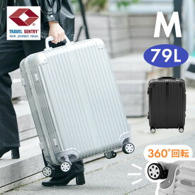 スーツケース キャリーバッグ キャリーケース Mサイズ 79L送料無料 おしゃれ かわいい アルミ 軽量 小型 静音 キャリー トランクケース トランク 一泊 2泊3日 飛行機 旅行用 旅行用品 出張 TSAロック アルミフレーム