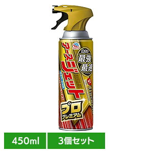 y3zA[X E [ A[XWFbg vv~A 450ml A[X h nG  SLu Xv[ Zx EARTH