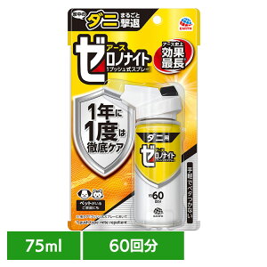 PApi E 쏜 A[X [miCg _jp 1vbVXv[ 60 75ml _j A[X [ vbV J[ybg Q xbh A[X