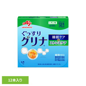 Hi N Tvg uOi(R)vPAXgXPA12{蔠 Oi  XgX Tvg ̑f