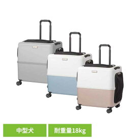 ペットキャリー　ペットカート　ペチコ　Lサイズ PET CARRY iCO 3001-L犬 キャリー カート ペチコ ペットキャリー イコ 通院やお出掛け ハウスとしても使える 猫 中型犬 ティーアンドエス グレー