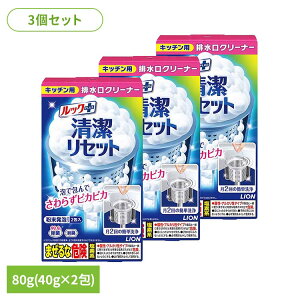 y3ZbgzbNvX Zbg r܂邲ƃN[i[ Lb`p 01089CI 䏊 Y E bNvX Zbg r܂邲ƃN[i[  rN[