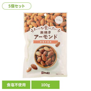 y5z܂ɂHׂfĂ A[h A[h fĂ  Hsgp hHi Shoei ibc ܂ɂHׂ  