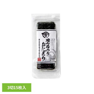 ̍牪R̂ Ă̂ ɂ̂ C ̂ R RY ɂ Ă̂  Y E RƋgA