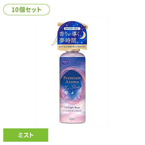 y10Zbgz̏L Premium Aroma ~Xg For Sleep gCCg[Y 165ml 52053̏LPA FL p GXe[ Premium Aroma for sleep rOp gCCg[Y L X