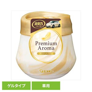 N}̏L PremiumAroma Q^Cv [CgV{ 51434N}̏L FL ԗp GXe[ [CgV{̍ 蒲ߋ@\t u^ Q^Cv L Premium Aroma