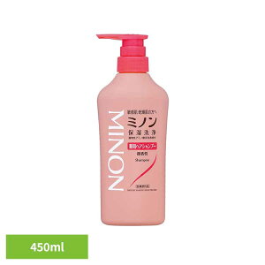 ~m pwAVv[450ml ~m q 邨  OwXPA yBz