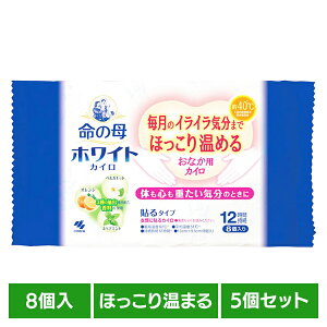 y5Zbgz̕zCgJC\@8 zCg JC ̕ ቷ  tFebN  ۉ ₦ ΍ ѐ v