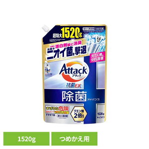 A^bNۃAhoX ߂ 1520g    t̐  lߑւ  ې 􂽂  lߑւ  e   ԉ Kao yBz