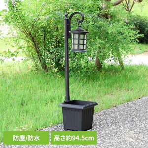 LED�\�[���[���C�g H95cm �v�����^�[�t 38438�\�[���[���C�g �\�[���[�X�^���h���C�g �K�[�f�����C�g �Ɩ� �哔 �h�� �h�o �K�[�f�� �v�����^�[ 1��