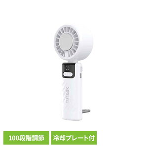 ��p�v���[�g�t���n���f�B�[�t�@�� HDL-2123�n���f�B�[�t�@�� ��p�v���[�g ��p ��@ ���ʒ��� �A�E�g�h�A