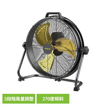 楽天市場】ドラム（扇風機・サーキュレーター｜季節・空調家電）：家電 